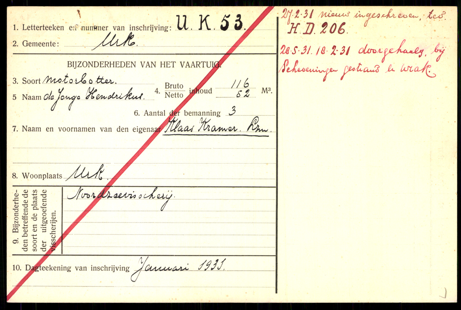 De stranding van de UK 53 bij Scheveningen