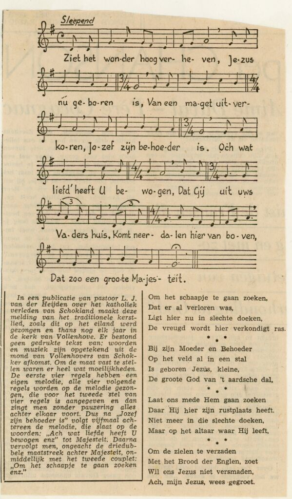 Ziet het wonder hoog verheven…